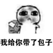 cara gacor slot Tapi Feng Zixuan tidak menganggap Ziyuan sebagai hantu saat ini.